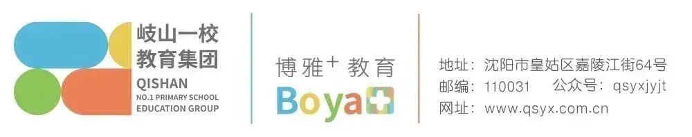 学生球员如何平衡学业和篮球训练调整_2